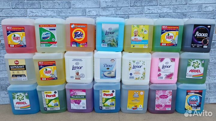 Бытовая химия 5л персил опт Ариель фери гели