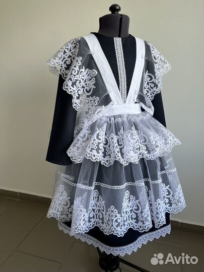 Школьный фартук