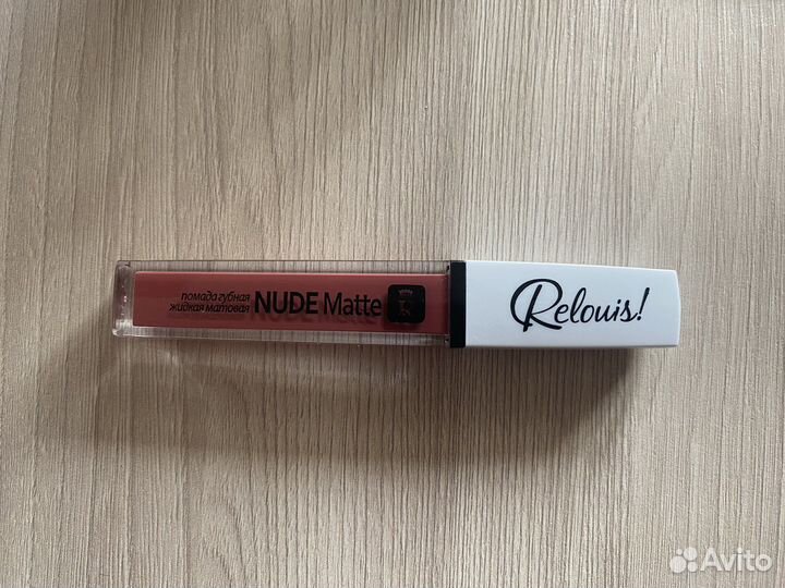 Матовая помада