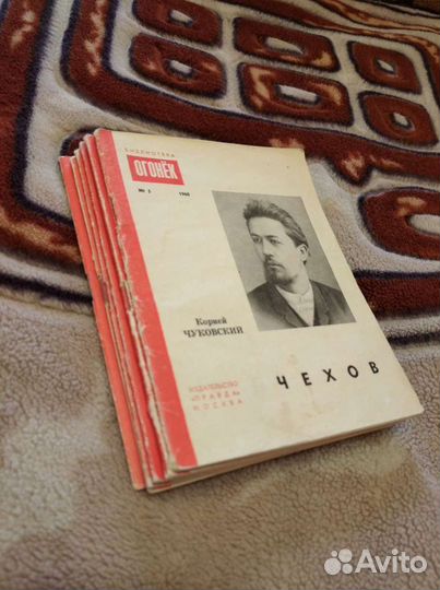 Библиотека журнала 