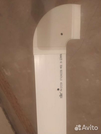 Карнизы для штор