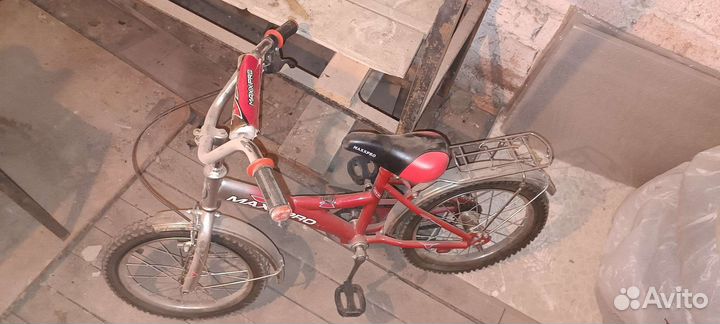 Велосипед бу