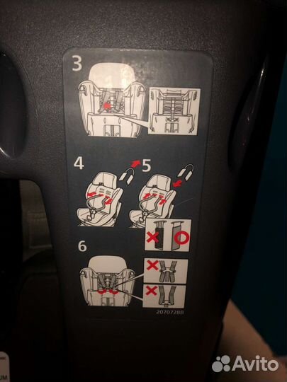 Детское автокресло ailebebe