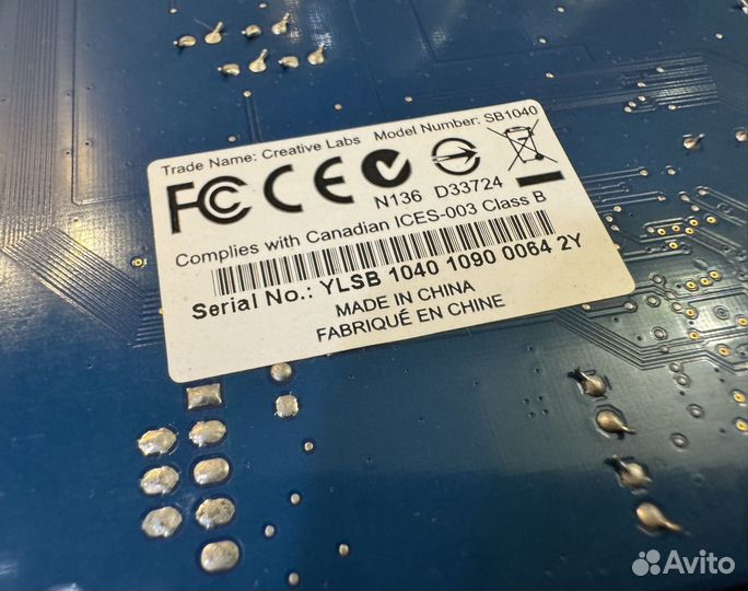 Звуковая карта Creative X-Fi Xtreme Audio SB1040