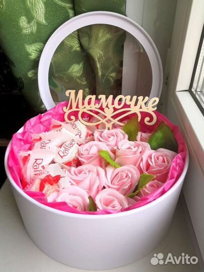 Подарок для девочек разного возраста