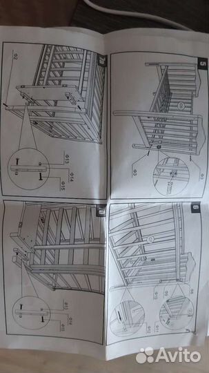 Детская кроватка с маятником