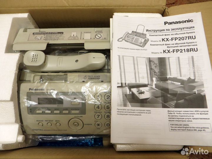 Телефон факс Panasonic автоответчик KX-fp218ru
