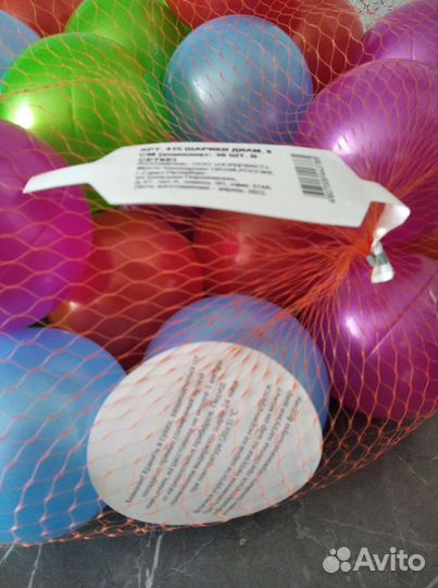 Шарики для сухого бассейна