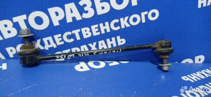 Стойка стабилизатора Renault Megane 3 хэтчбек