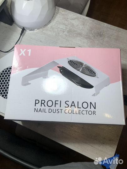 Маникюрный пылесос