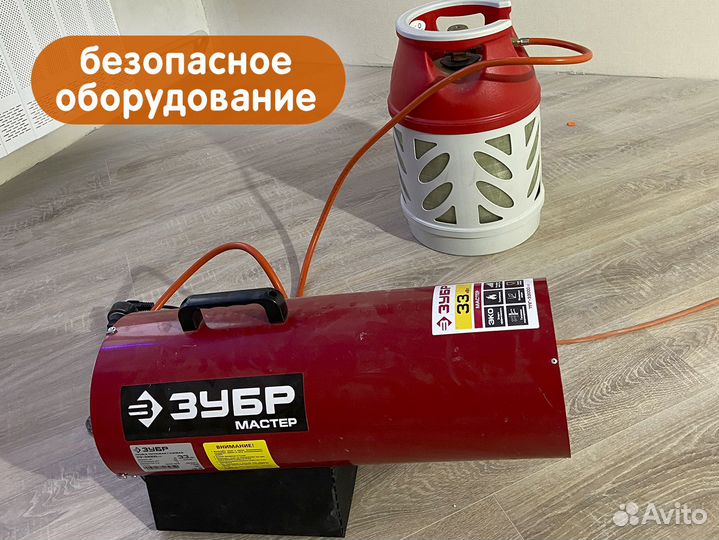 Натяжные потолки за 1 день