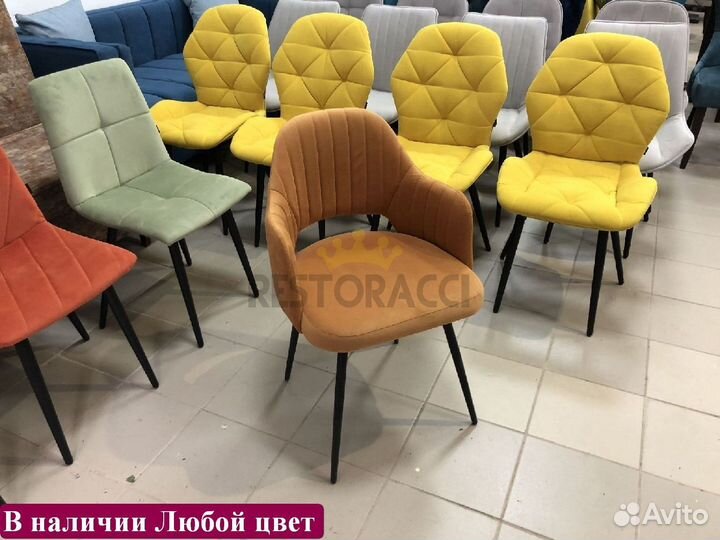 Стул для кафе и ресторанов / Любой дизайн и цвет