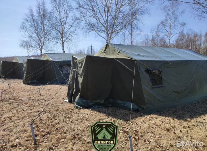 Палатка тактика-5