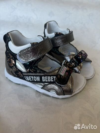 Сандалии bebetom