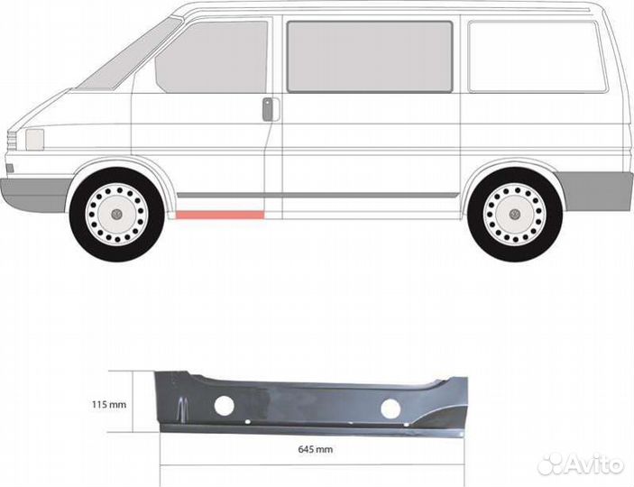 Порог левый Volkswagen Caravelle 1997