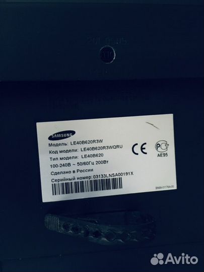 Колонки от телевизора samsung le40b620r3w