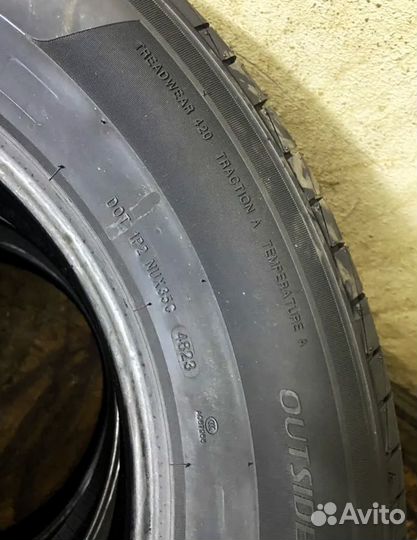 Landsail Rapid Dragon 225/65 R17 102H