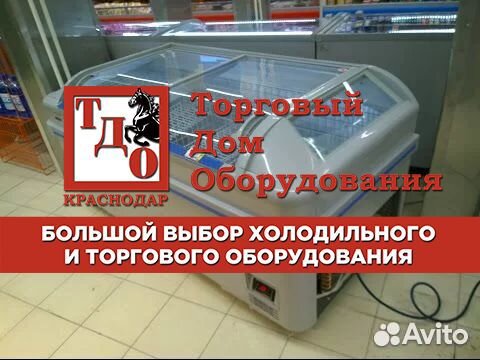 Бонета морозильная Ариада LM 185