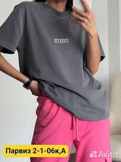 Спортивный костюм женский