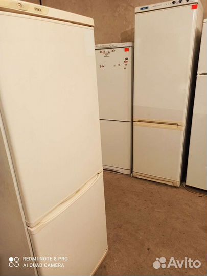 Холодильник