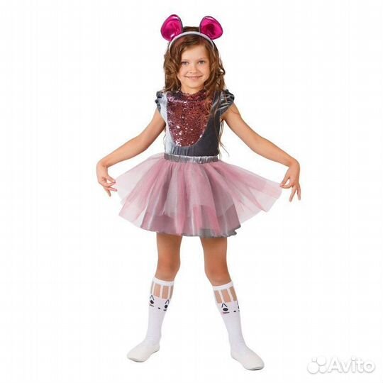 Прокат, продажа костюмов Зверята