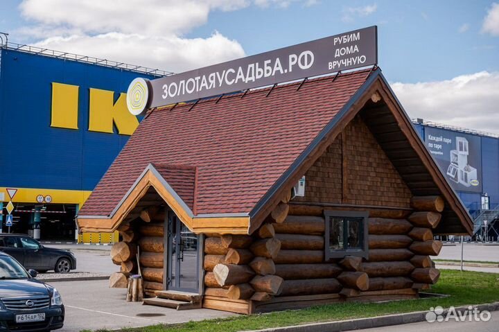 Менеджер отдела продаж