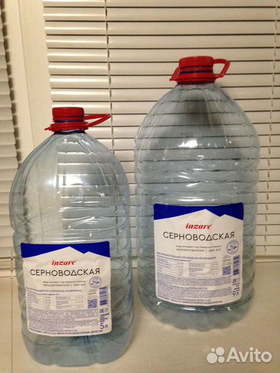 Пластиковые баклажки