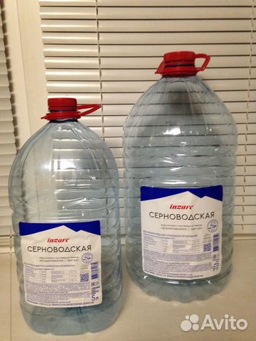 Пластиковые баклажки