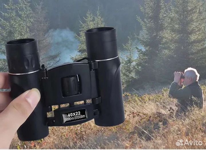 Бинокль карманный компактный мощный стильный