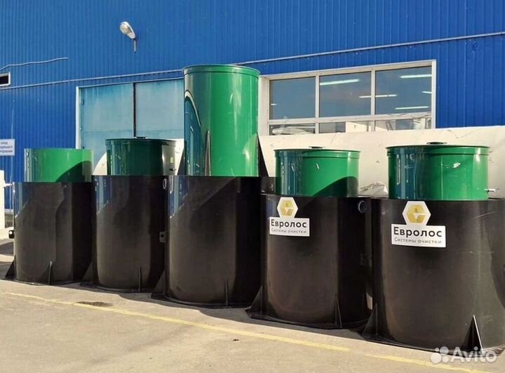 Био Септик для дачи Рассрочка BS-4717