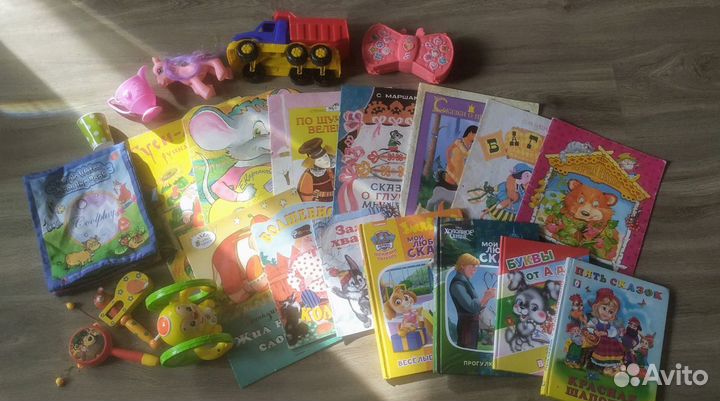 Детские книги, игрушки, кубики