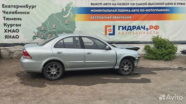 Рамка магнитолы Nissan Almera Classic (B10) 68245