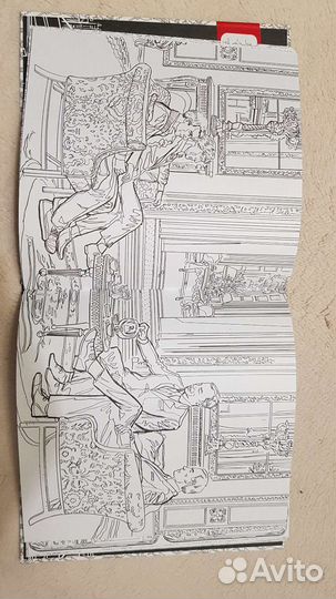 Раскраска антистресс Шерлок новая