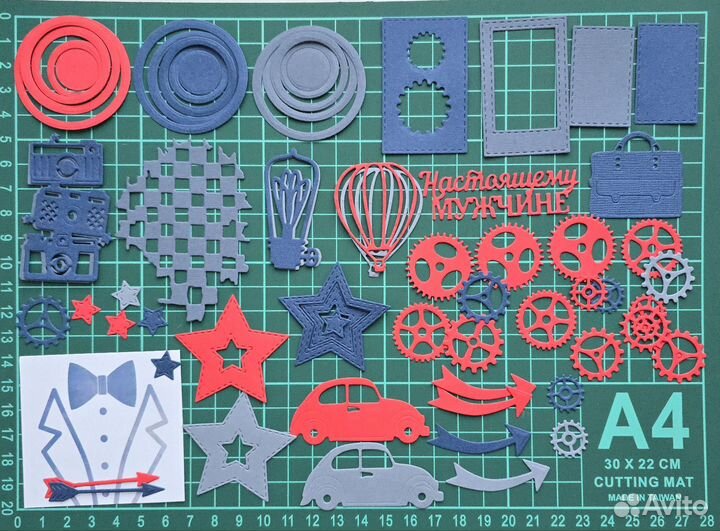 Мужская вырубка для скрапа