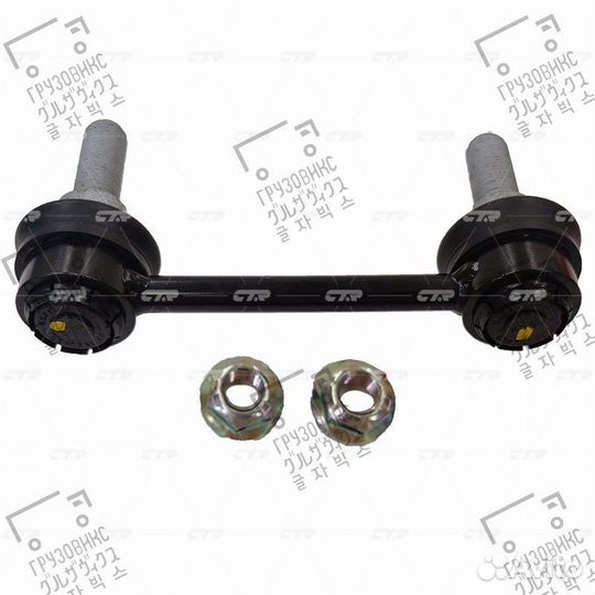 Стойка стабилизатора, CTR (Корея) CL0011