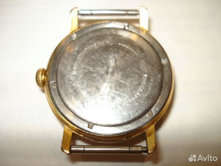 SVE Часы Восток (2605) Ау 10