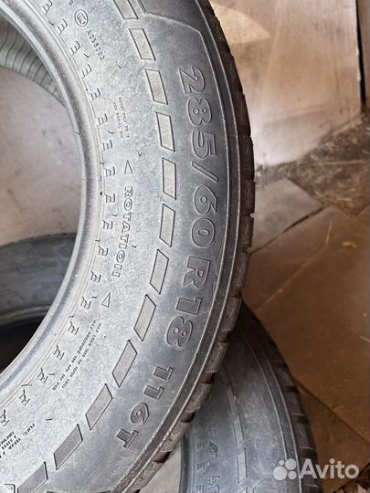 Accelera 651 24/9 R8