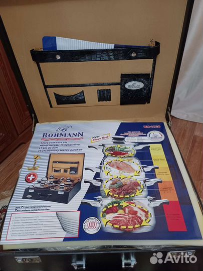 Набор кастрюль из нержавеющей стали