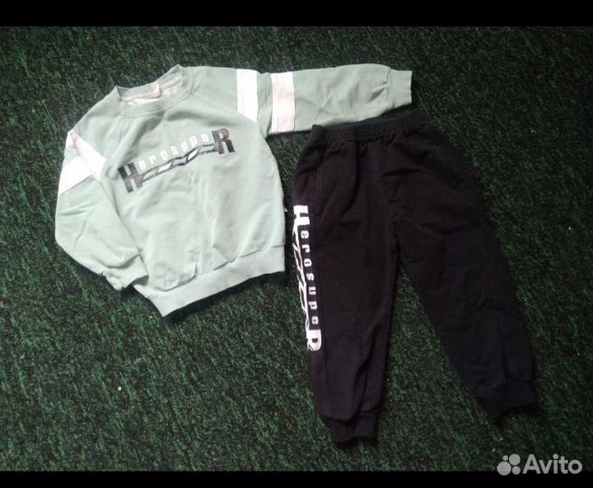 Вещи пакетом на мальчика