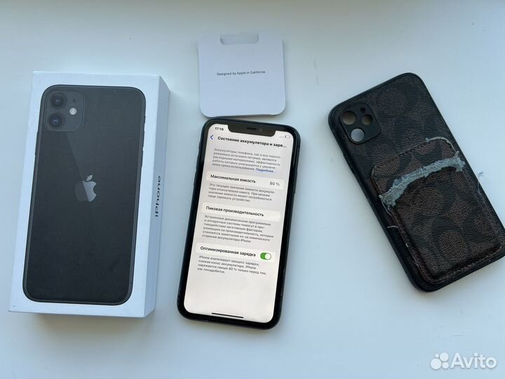 iPhone 11, 128 ГБ