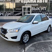 Datsun on-DO 1.6 MT, 2020, 87 213 км, с пробегом, цена 756 900 руб.