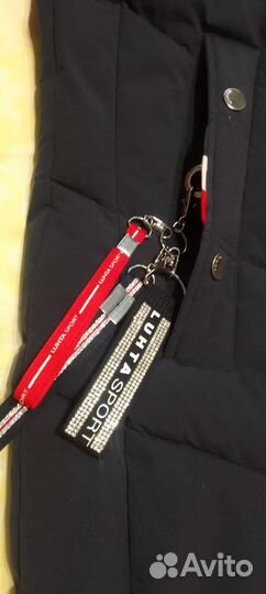 Пальто-пуховик Luhta Sport