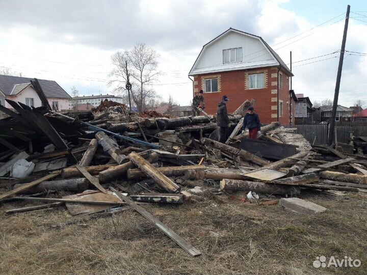 Вывоз мусора