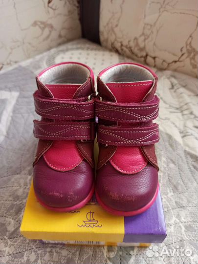 Ботинки для девочки Детский скороход