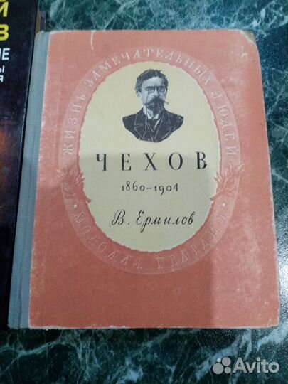 Интересные книги