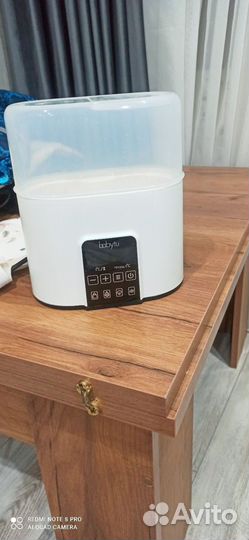 Стерилизатор для бутылочек