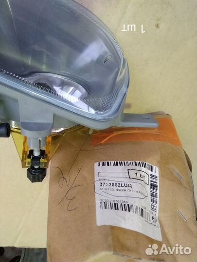 Фара противотуманная левая
