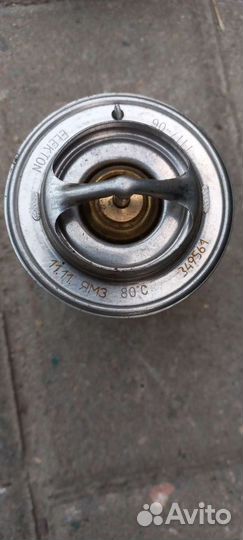 Термостат ямз 236,238 цена за 5шт