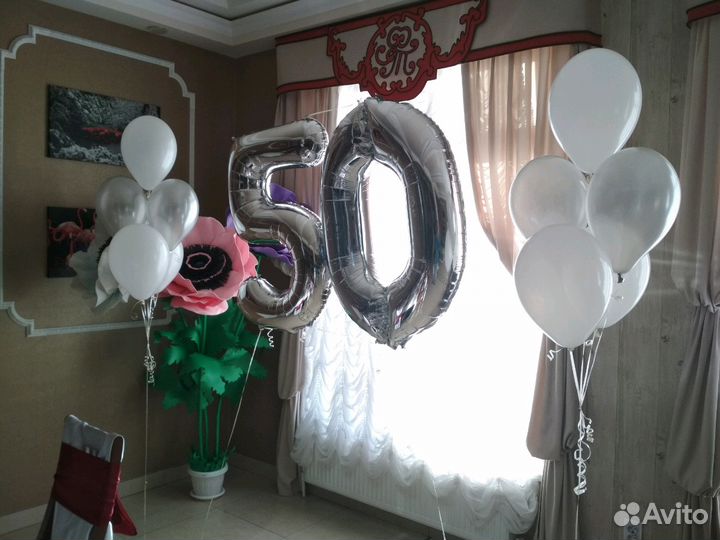 Пятерка разнокалиберная