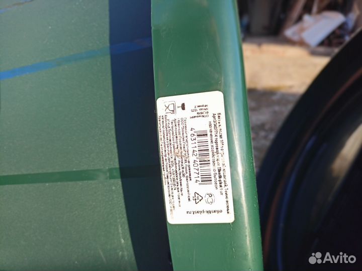 Бак для мусора пластиковые